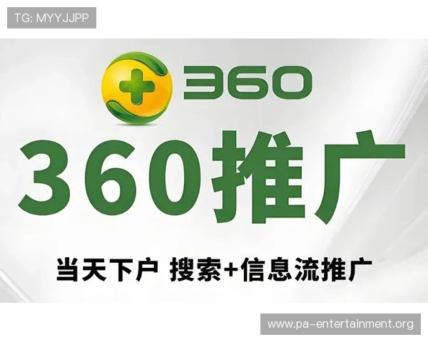 稳定流畅的AG国际开户下载官网，助你轻松开启线上博彩新体验