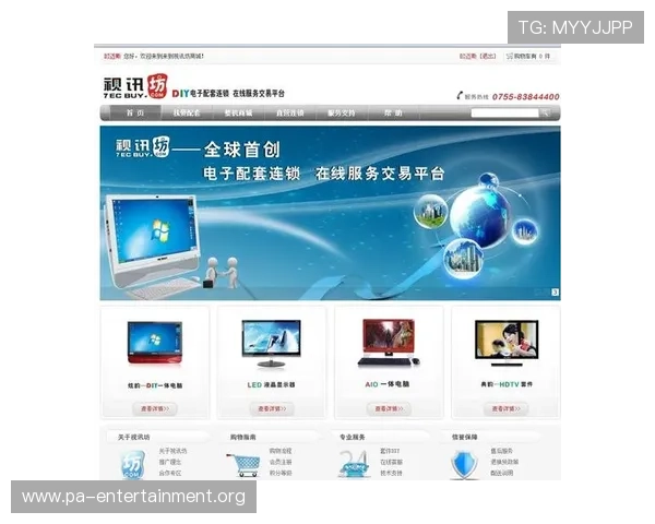 详解AG真人视讯官网的多平台支持与客户服务体系，保障玩家权益的全面保障