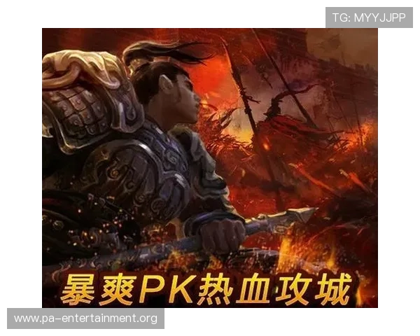 访问AG扑鱼官方网站，掌握最新优惠活动和丰富的游戏资源尽在指尖